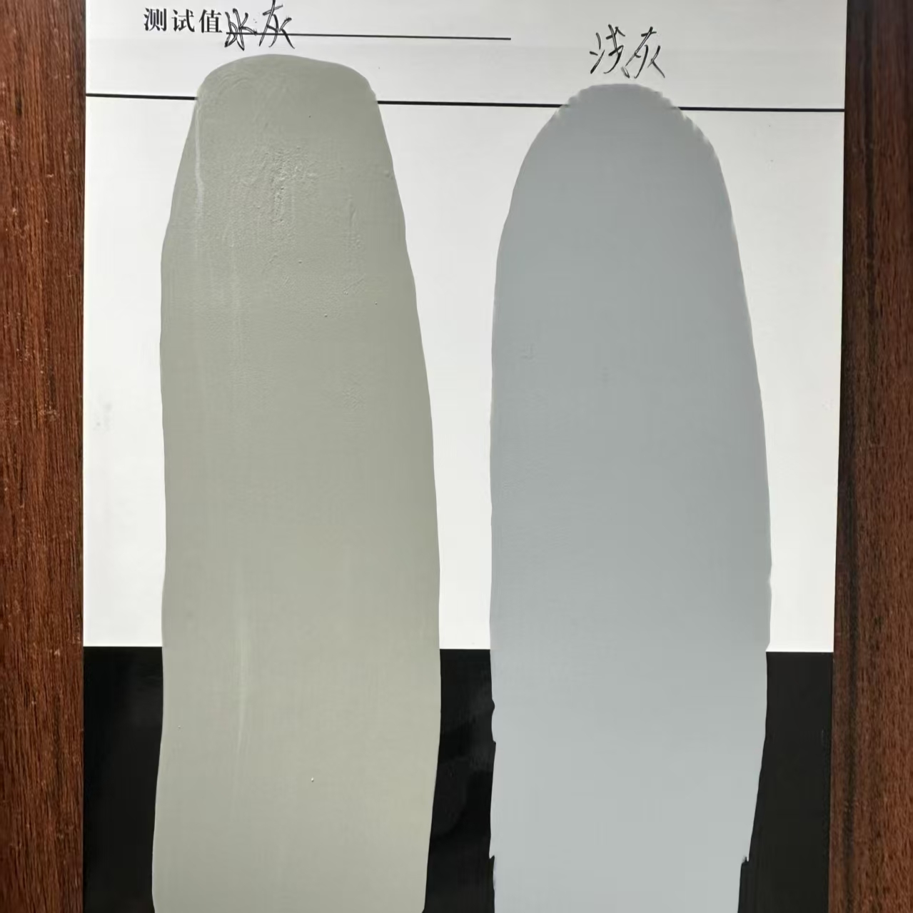 根河水闸抗碳化耐磨涂料